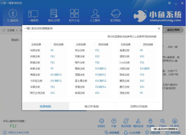 解答golang学习网安装步骤