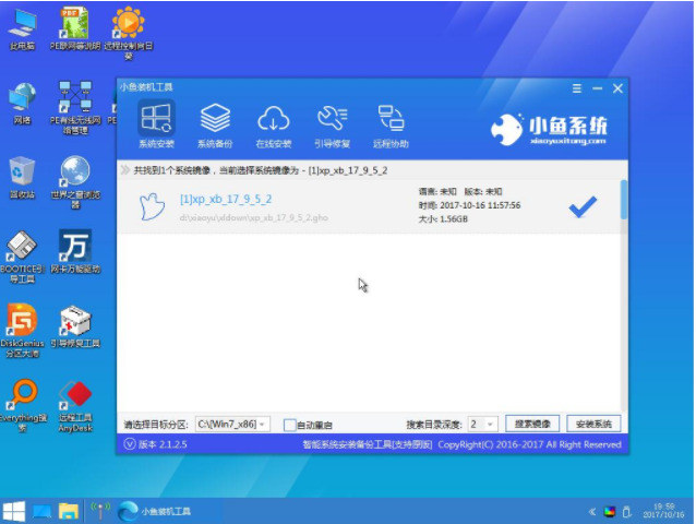解答golang学习网安装步骤