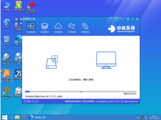 解答golang学习网安装步骤