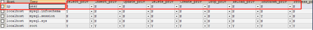 如何设置MySQL数据库的远程访问权限？