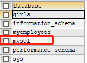 如何设置MySQL数据库的远程访问权限？