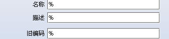 如何优化MySQL查询速度和效率？