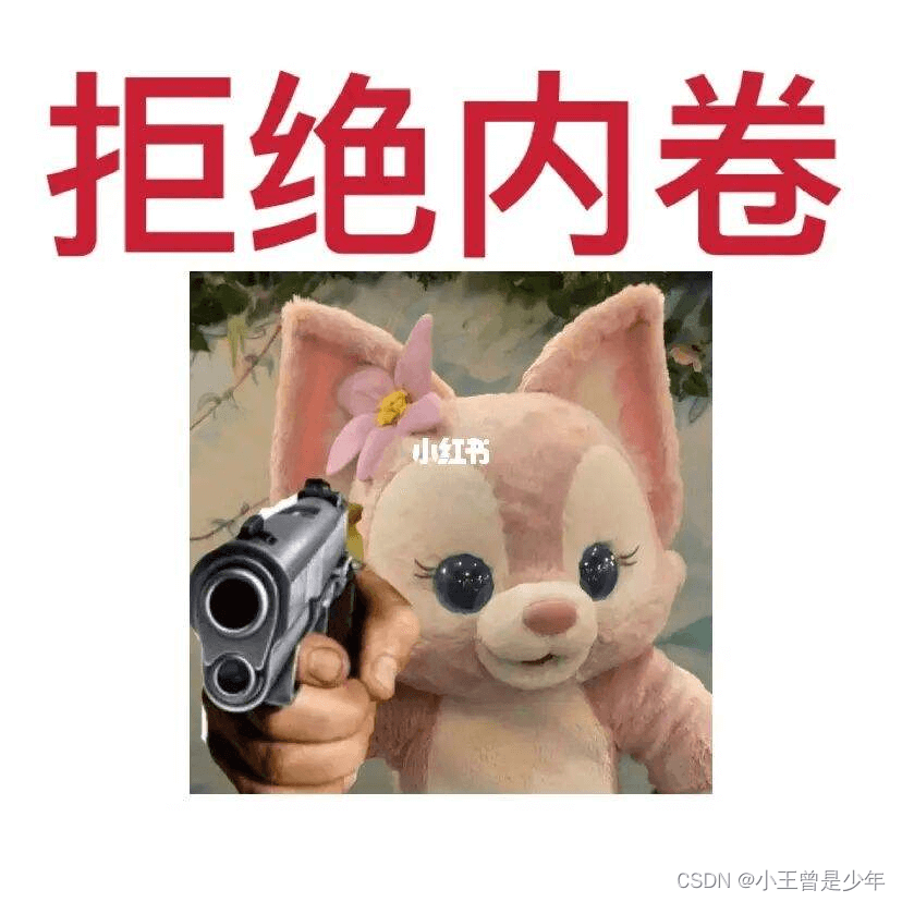 尽管Redis是单线程的，但它仍然能够快速运行的原因是什么？