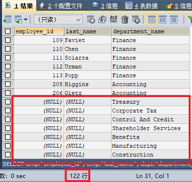 MySQL内连接外连接及SQL JOINS的实现方法是什么