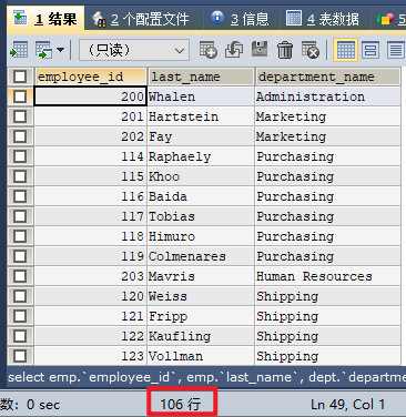 MySQL内连接外连接及SQL JOINS的实现方法是什么