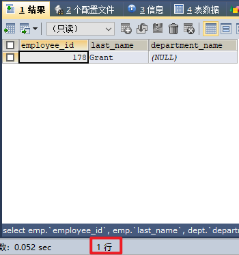 MySQL内连接外连接及SQL JOINS的实现方法是什么