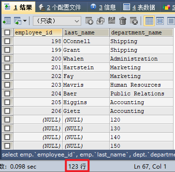 MySQL内连接外连接及SQL JOINS的实现方法是什么