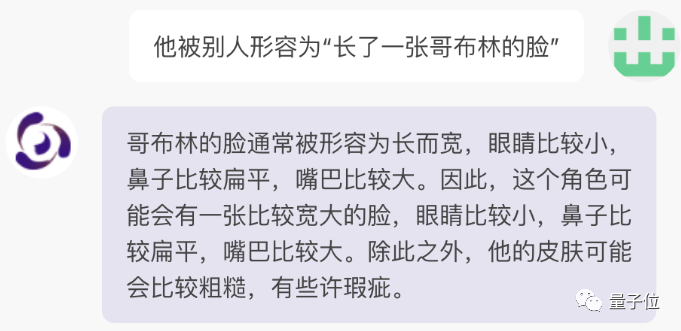 单卡30秒跑出虚拟3D老婆！Text to 3D生成看清毛孔细节的高精度数字人，无缝衔接Maya、Unity等制作工具
