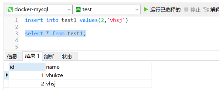 可以使用docker安装MySQL，具体方法如下：