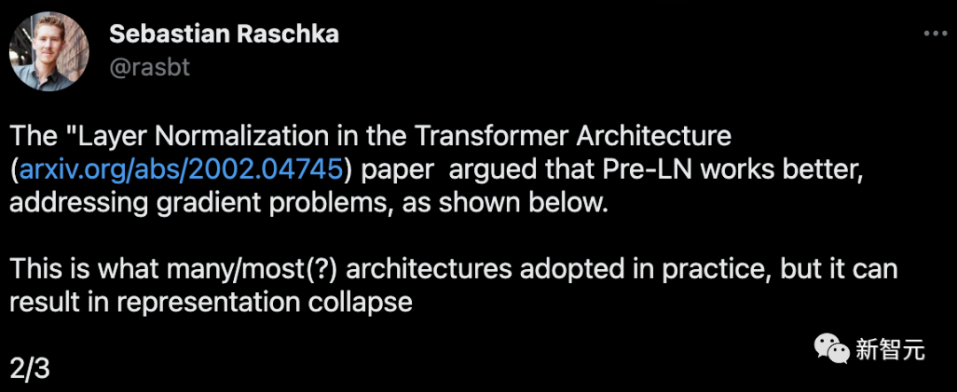 Transformer开山论文惊天「翻车」？图与代码不一致，神秘bug看傻了