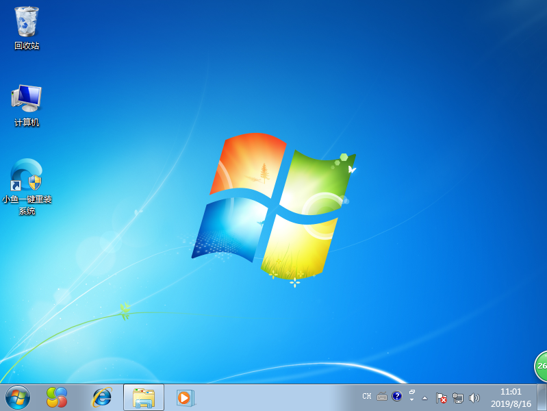 详细讲解win7安全模式下怎么重装系统