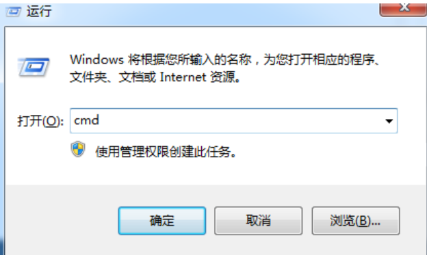 小编教你进入路由器设置界面的方法