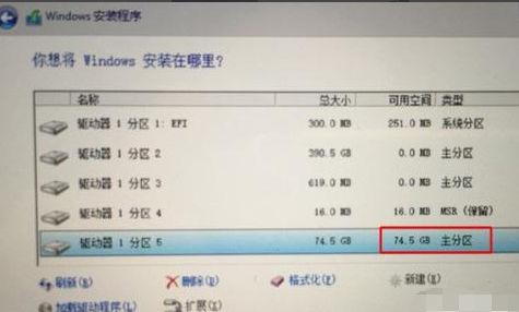 老司机教你苹果电脑如何装双系统