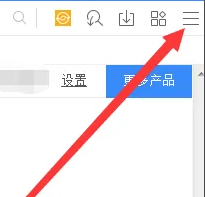 傲游浏览器怎么切换极速模式