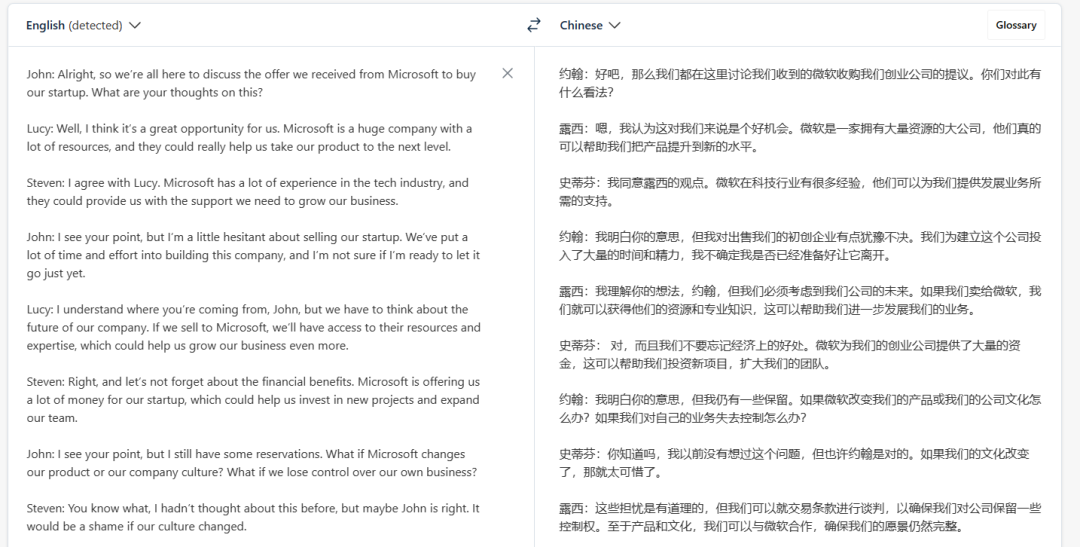羊驼系列大模型和ChatGPT差多少？详细测评后，我沉默了