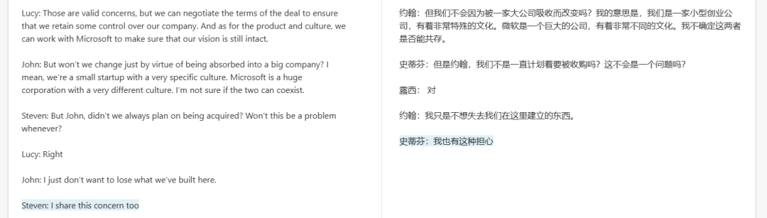 羊驼系列大模型和ChatGPT差多少？详细测评后，我沉默了