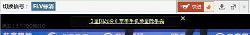 傲游浏览器怎么加速刷网课