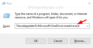 如何修复OneDrive中的“错误：0x80070185，云操作不成功”