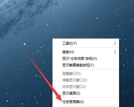win10自动重启更新怎么关闭