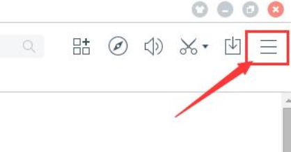 百度浏览器下载文件的位置在哪