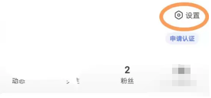 百度浏览器如何开启青少年模式