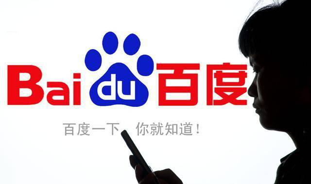 百度浏览器如何开启青少年模式