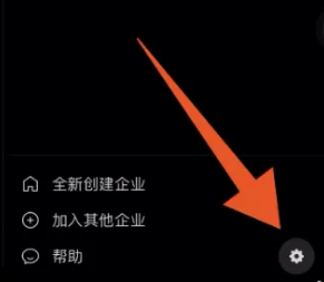 企业微信和个人微信能互通吗