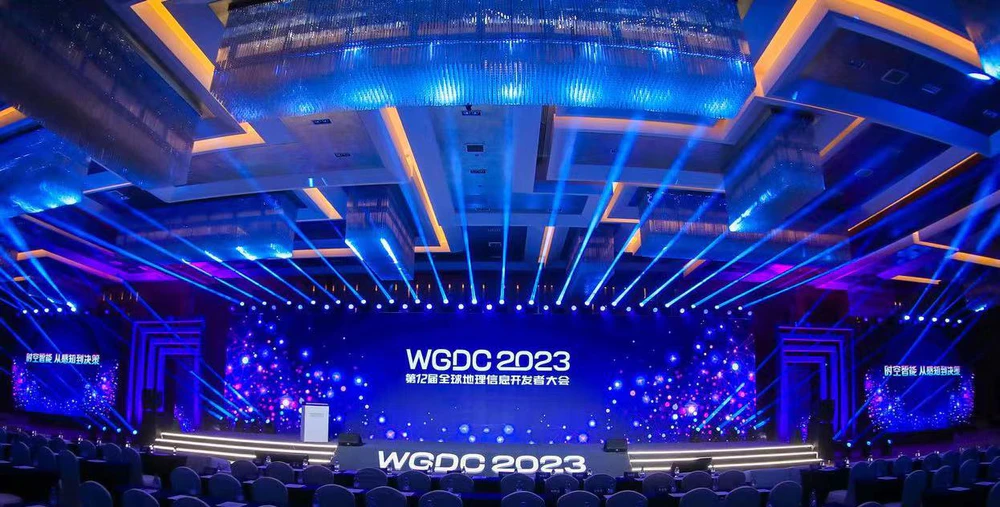 聚焦时空AI与产业大模型,WGDC2023在京盛大开幕!