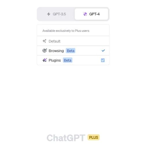 GPT-4终于可以联网、用插件了，我用完的评价是：拉了