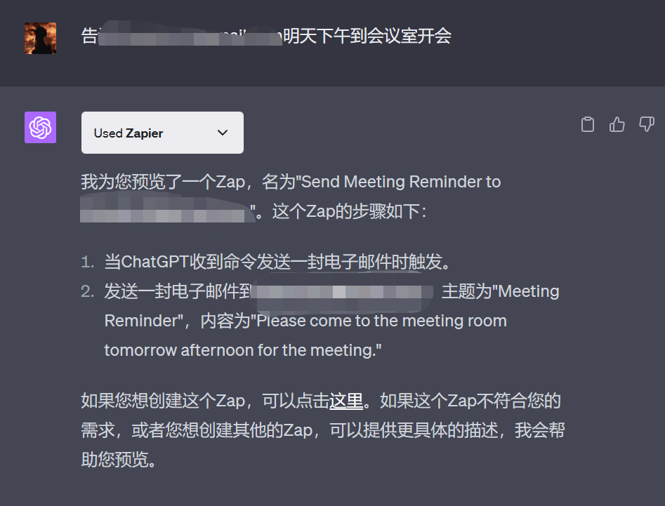 GPT-4终于可以联网、用插件了，我用完的评价是：拉了