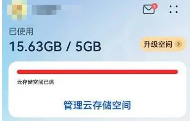 华为浏览器怎么导入其他浏览器书签