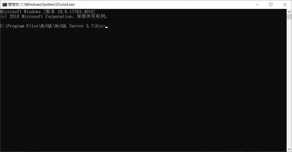 安装的mysql中没有my.ini文件如何解决