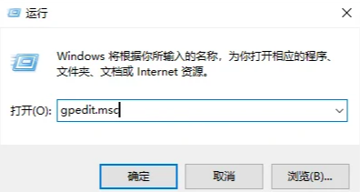 win7怎么进行虚拟磁盘分区
