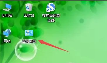 百度浏览器闪退怎么办