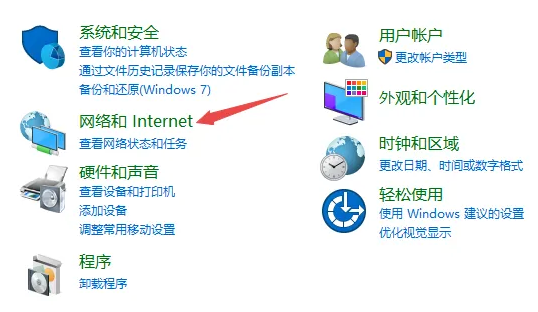 百度浏览器闪退怎么办