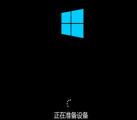 深度一键重装系统详细教程