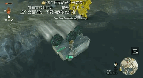 塞尔达工业革命卷到数字电路了！网友：怕不是要在Switch里造Switch
