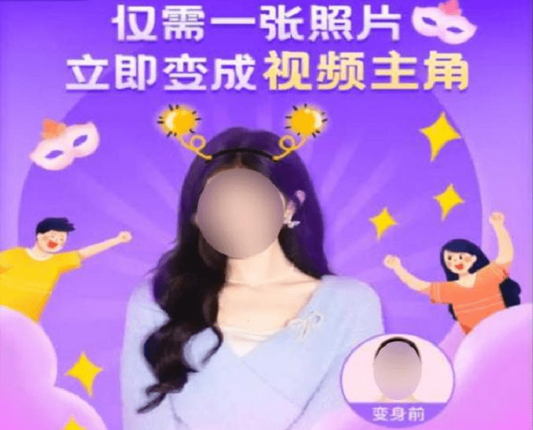 爆火的“AI孙燕姿”，背后牵扯出来一系列法律问题