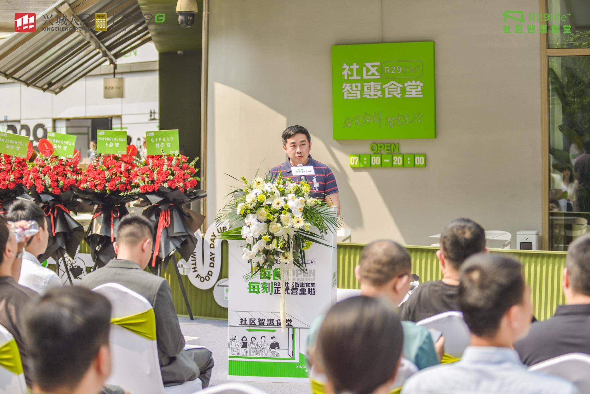 炒菜机器人＋共享厨房 这个社区食堂主打一个智慧化