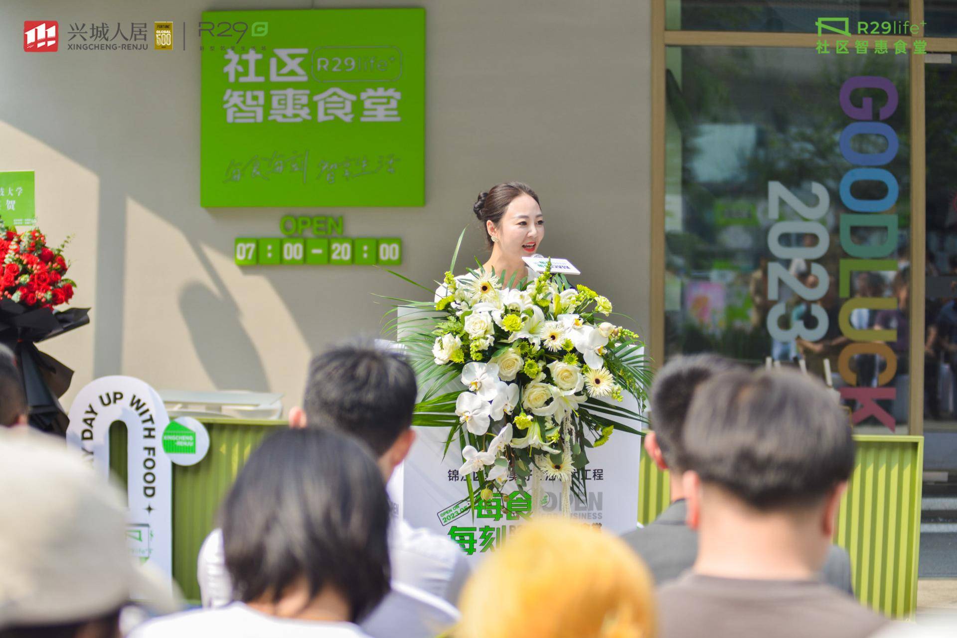 炒菜机器人＋共享厨房 这个社区食堂主打一个智慧化