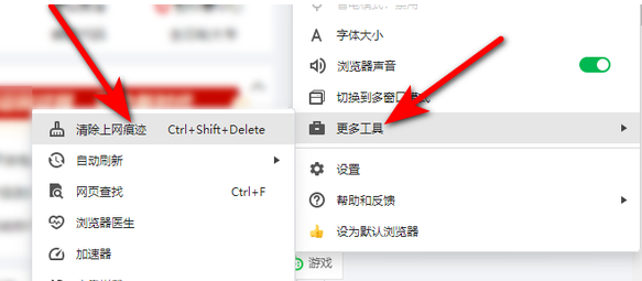 小米浏览器视频速度慢怎么办