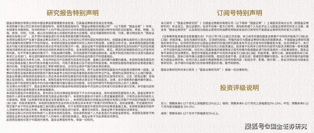 机械满在朋|具身智能—下一波人工智能浪潮？