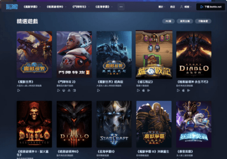 不只是画图！暴雪大力发展AI技术，智能NPC监督玩家行为