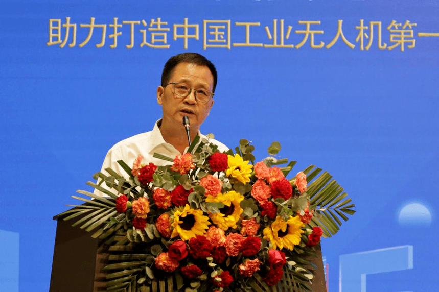 助力打造“工业无人机第一城”，成都市无人机产业协会亮规划