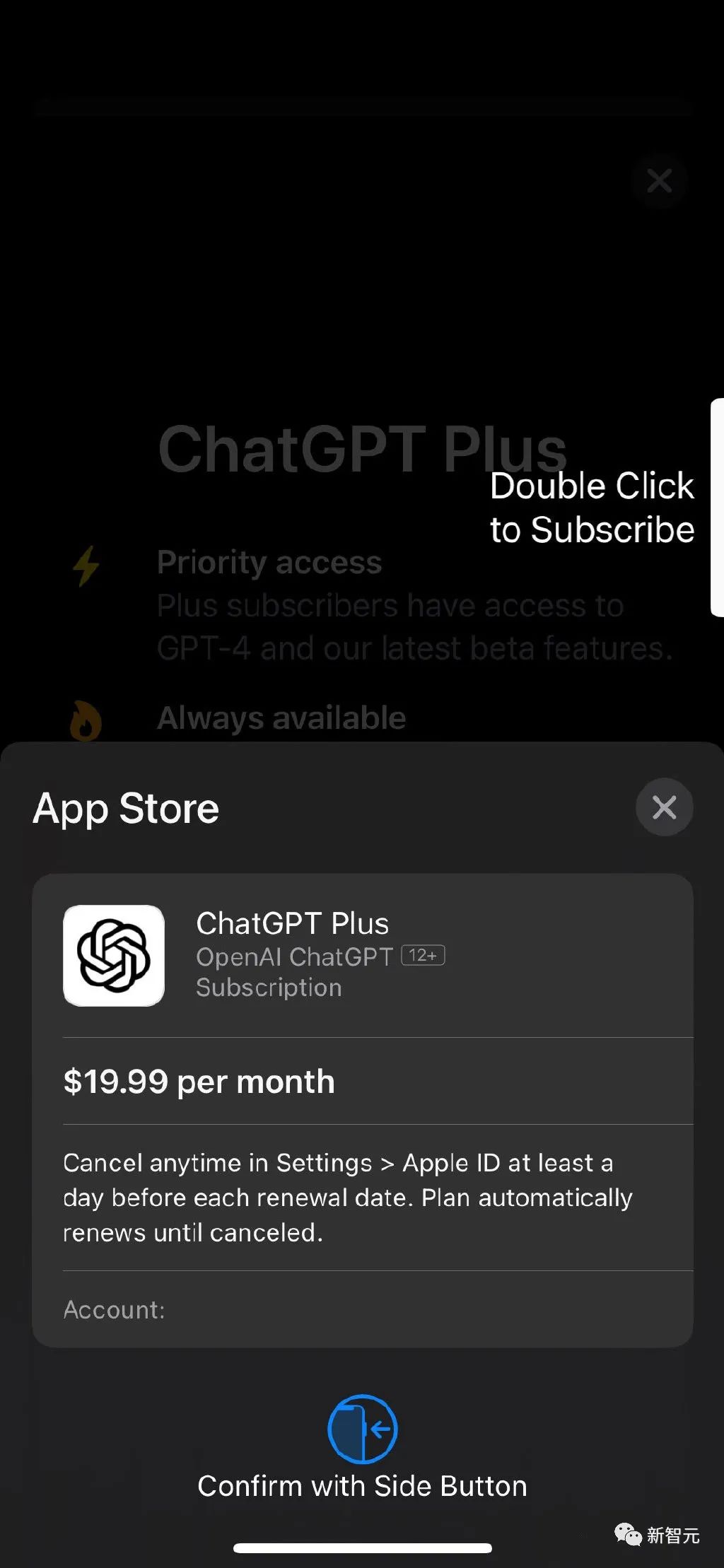 ChatGPT迎来史诗级iPhone时刻！OpenAI震撼登陆iOS，可精准识别中文