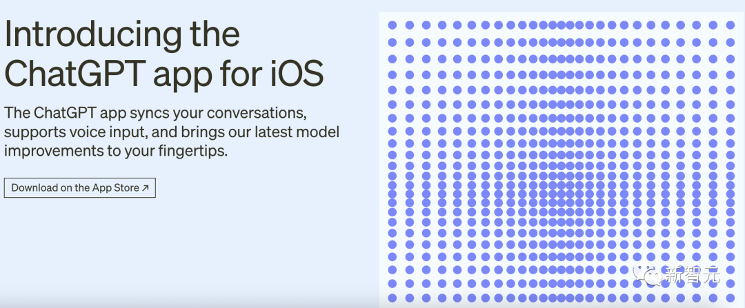 ChatGPT迎来史诗级iPhone时刻!OpenAI震撼登陆iOS,可精准识别中文