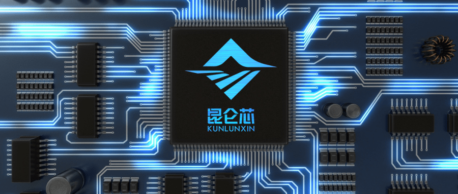 百度李彦宏：第三代昆仑芯明年初上市，AI 不会让工作机会减少