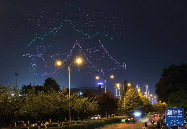 千架无人机点亮贵阳浪漫夜空