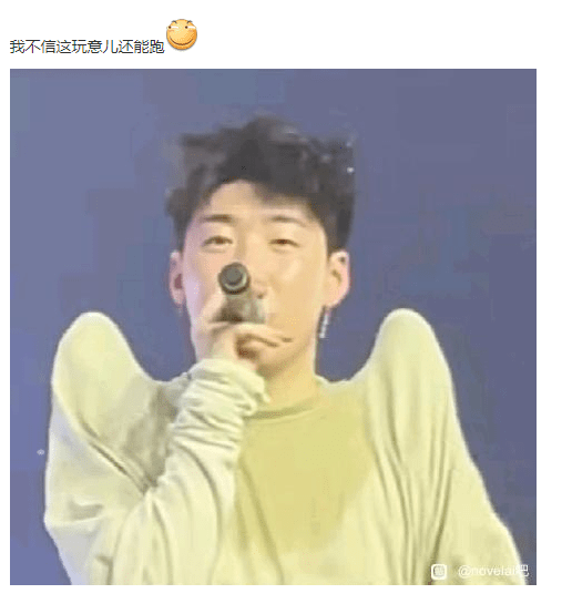在贴吧封神的《猫和老鼠》，凭什么能战胜AI作画？
