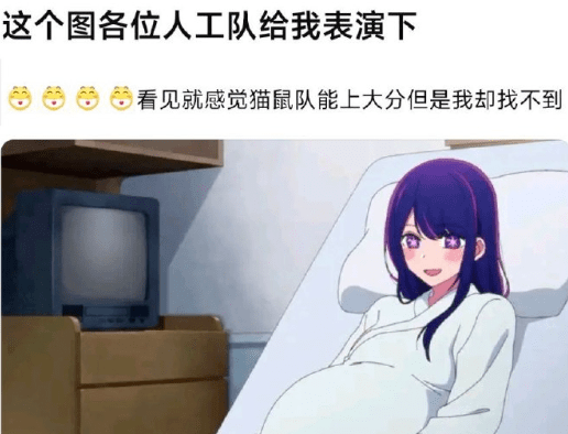 在贴吧封神的《猫和老鼠》，凭什么能战胜AI作画？